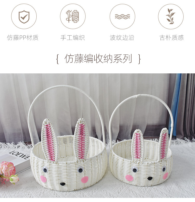 套二圆形提篮小白兔详情页_02.jpg