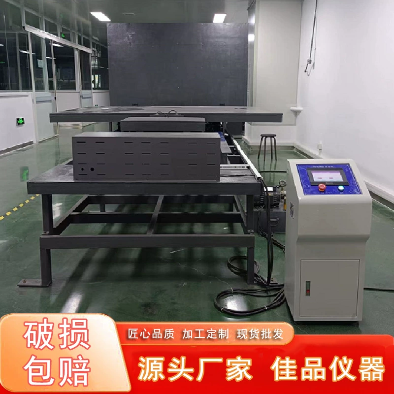 Производитель Jiapin имитирует упаковку и транспортировку скошенный испытательный прибор для испытания ударной машины