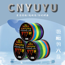 4��8��9��CNYUYU���S��ɫʮ��һɫ��~��PE���O�������R�~��·��