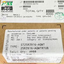 ST25R3916-AQWT ˿ӡ25R3916 ԭװ��Ʒ ST25Rϵ��RFID��Ƶ��оƬ