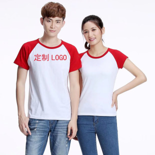 Ī��������A�It��������logo��������H����H�b�����F�w������