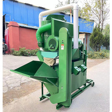 125型100型自动装袋脱粒机电动谷穗高粱脱粒农用打谷机振动筛网