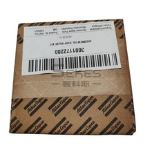 阿特拉斯空压机配件断油阀保养包2906069400 3001172200 正品促销