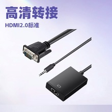 vga�Dhdmi�D�Q��vga���Dhdtvĸ���l̨ʽ��X���C�@ʾ�������D�Ӿ�