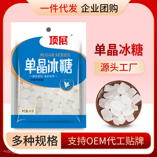 ����3���b�V��252g�ξ��w�ױ���3���b����ɢ�b������b�����ϱ���