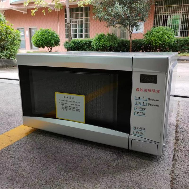 《珠江牌》WMX-III-B微波消解装置 泰宏君WXJ-III微波消解装置