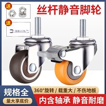 �o���z�U�f��݆M6M8M10�z�����z�_݆���x܇�Ҿ�С��݆���\݆��