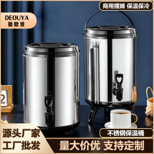 ���P䓱���Ͱ�������p�ӼӺ��̲�Ͱ���Ô[����Ͷ��{Ͱ�S�����l