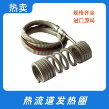 ģ�߼ӟ�Ȧ���ɰl��Ȧ�ӟ���ע�ܙC����l��ܗl�l���������