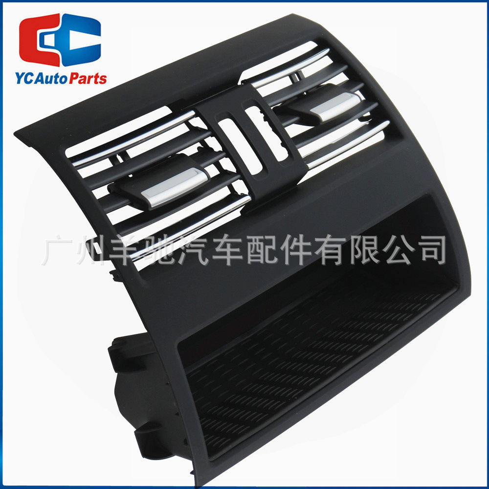 64229166885 64229172167 rejilla de salida de aire acondicionado para BMW F18 F10 F11 image 9