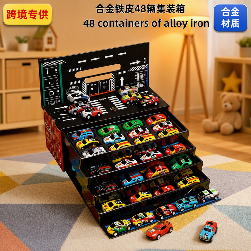 Cross-Border Parking Lot Container 48 Alloy Metal Toy Cars Pull-Back Car Garage Model Boys' Toys Wholesale Cross-Border Parking Lot Container 48 Alloy Metal Toy Cars Pull-Back Car Garage Model Boys' Toys Wholesale