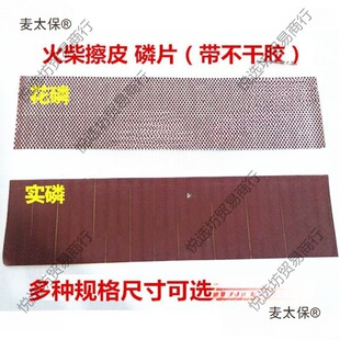 ���חl��DIY����Ƥ�����^����ֹ���Ƥ�׻���Ƥ�������
