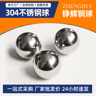 ���l����Ӳ�|��� ����o�ӟo�P��6mm8mm11mm��� ̼䓾������