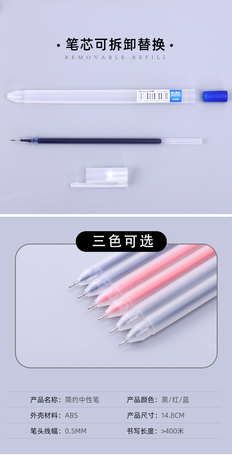详情页_05.jpg