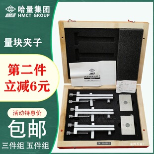 �������K�A�����K�A���������M����M���K�KҎ�����KҎ�A���B���