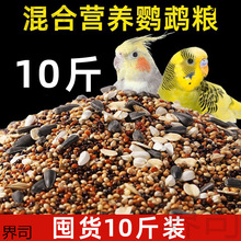 ��Ƥ�W�^������P�B�Z�S����ĵ���Bʳ��ɫ���ӻ���B�Z���]