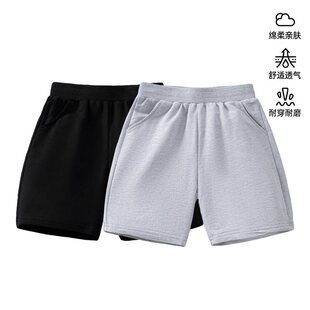ͯ�b �¿�С�д�ͯ��ѝ��ѝ���A�����e�\����Ů���ļ���ѝ��ɫ��