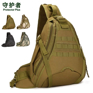 守护者新款侧背包厂家批发户外登山包战术旅行包多功能骑行登山包