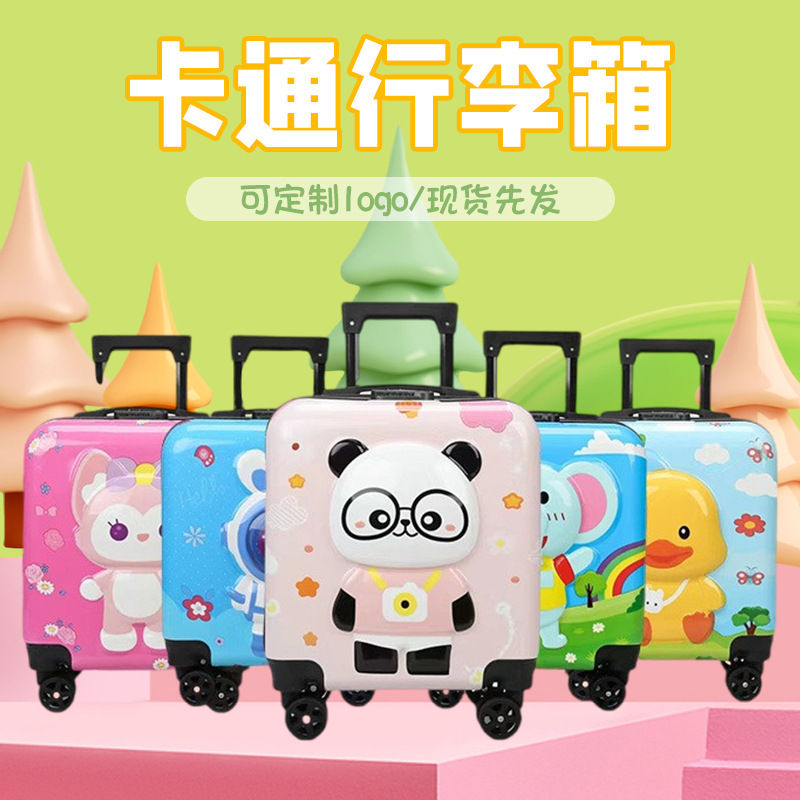 18 pulgadas carro de los niños caso logotipo imprimible equipaje universal rueda de dibujos animados lindo maleta en stock fábrica al por mayor