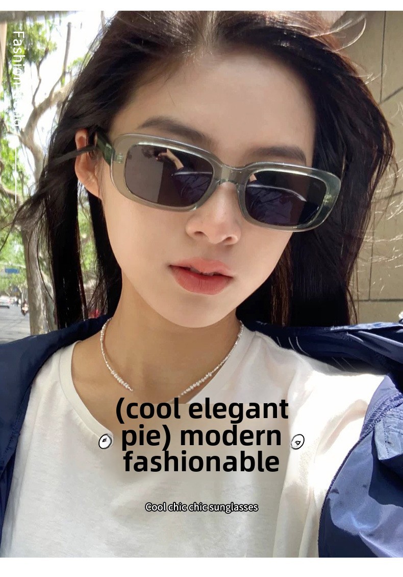 TR712 Rose's Story Yifei Polarized Sunglasses Women's Fashion Korean Cat's Eye Sunglasses_voghion.com