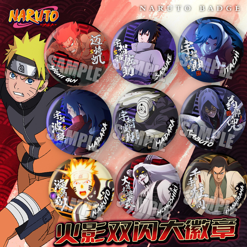 Fire Sakura Ninja Merchandise Double Flash Large Badge Naruto Uzumaki Madara Uchiha Sasuke Merchandise Large Badge Badge Accessories