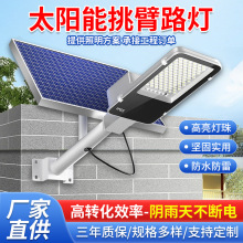 ̫���·�������ˮ��������·��늾��U ��������LED��·��