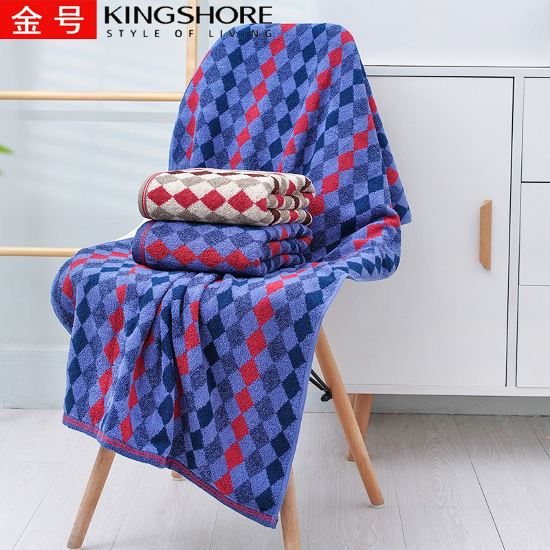 Genuine Jin Hao G3745 Pure Cotton Bath Towel, Vintage Diamond Pattern, Dark-Colored Bath Towel, Men's Business Gift Box Suitable for Supermarkets