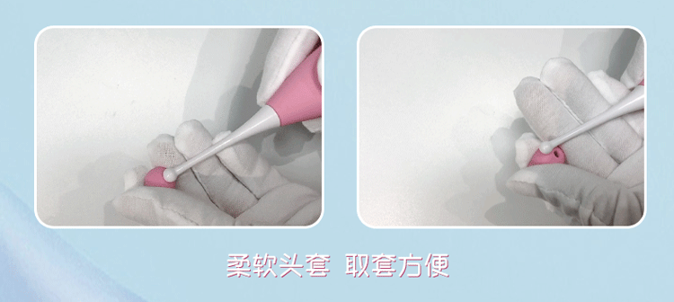 不明确的