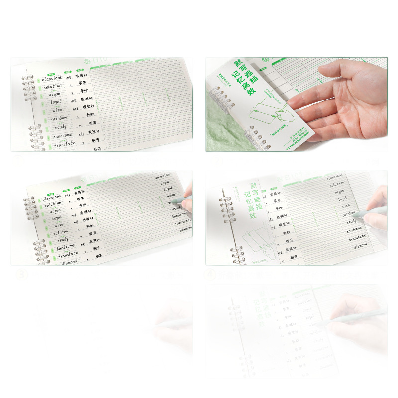 El libro de palabras Inglés de Abinghouse Dictado Cuaderno de Memoria Estudiantes de Primaria