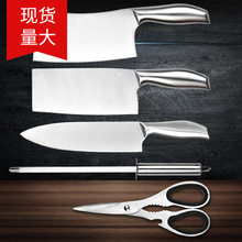 全鋼刀具套裝 廚房不銹鋼廚用刀五件套網紅菜刀禮品套刀 組合全套