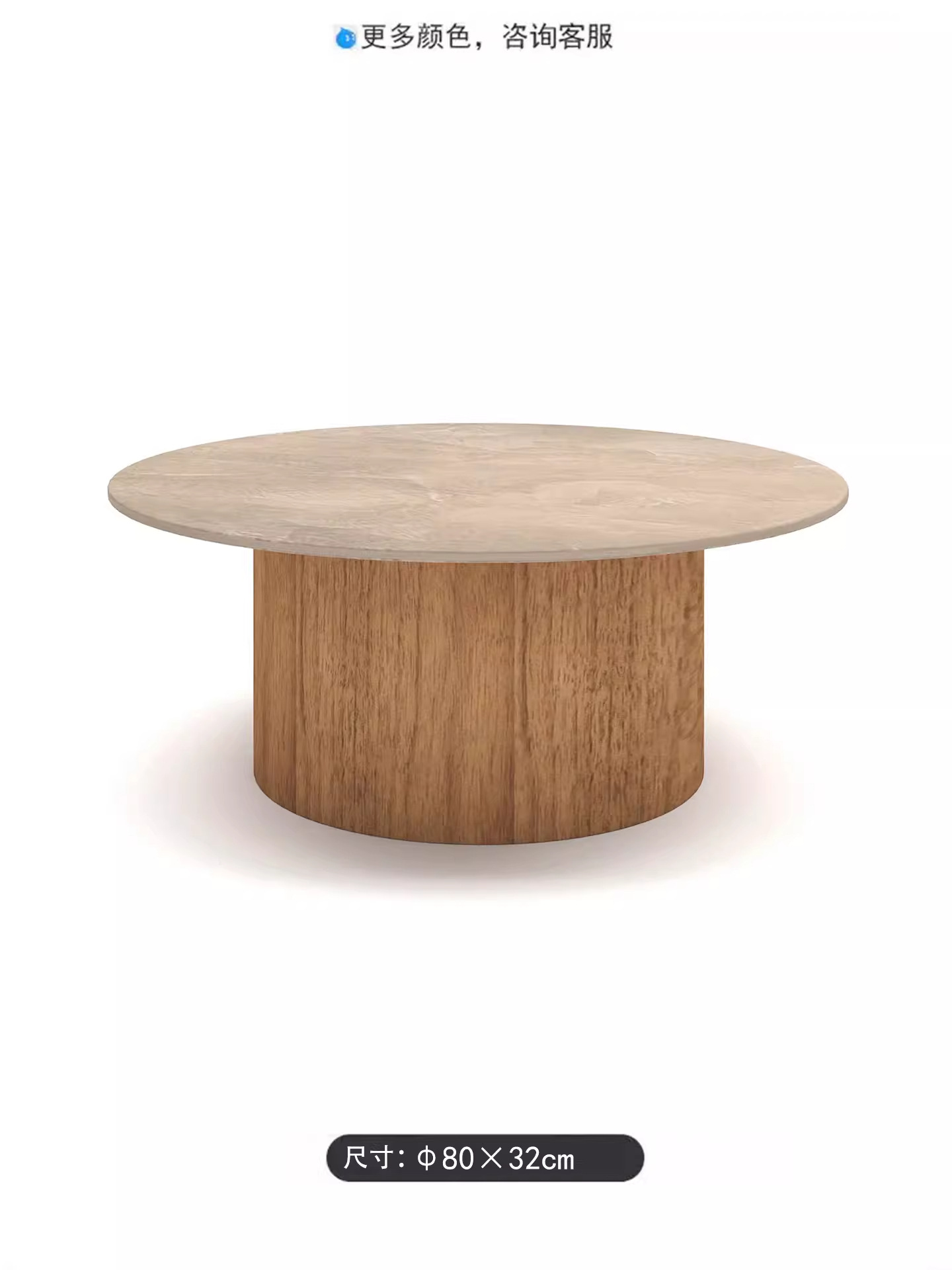 Mesa de café redonda