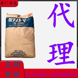 TPV �ձ����� 8051BS   ���ϻ� ��ƣ�� 7030NS  늾���|  ��܇��