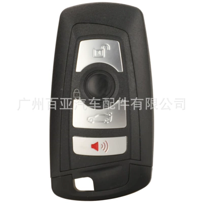 Suitable for BMW 4 key 3 series 5 series F card smart remote control car key shell replacement shell red horn key (Car Keys) - red-speaker-key-black-black-small-key