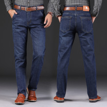 美国苹果牛仔裤男直筒宽松高腰弹力中年爸爸休闲男裤秋冬款40岁50