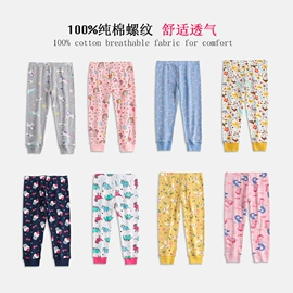 童内裤;童家居服套装;童背心/吊带