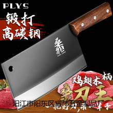 ���Q�˵��ֹ�呴������ʽ�F���N���h����Ƭ��ɣ�����YƷ���l