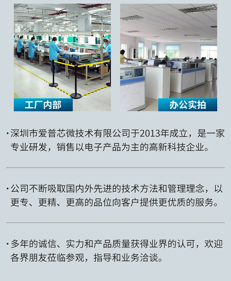 4615套版-页面_13