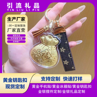 ���999�����S����耳׿۰�������Ą����ֶY��˾��ӶYƷ���l