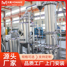 С{ݮ֭a֭ϼӹSȫיCҝ{ӹO