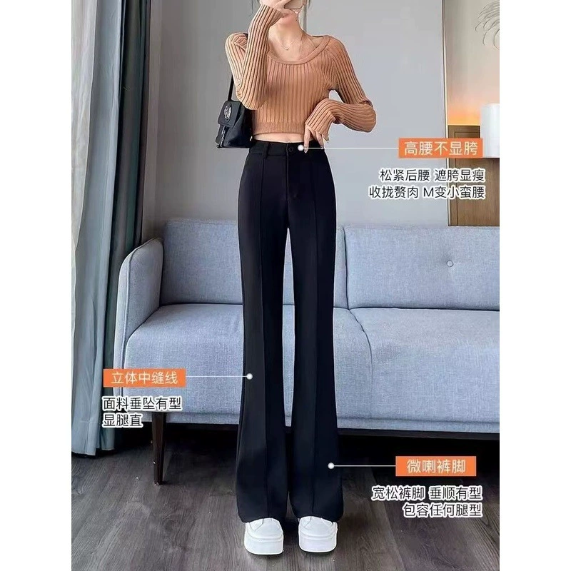 Костюм микро-радо женские весенние и осенние 2025 новые брюки с высокой талией