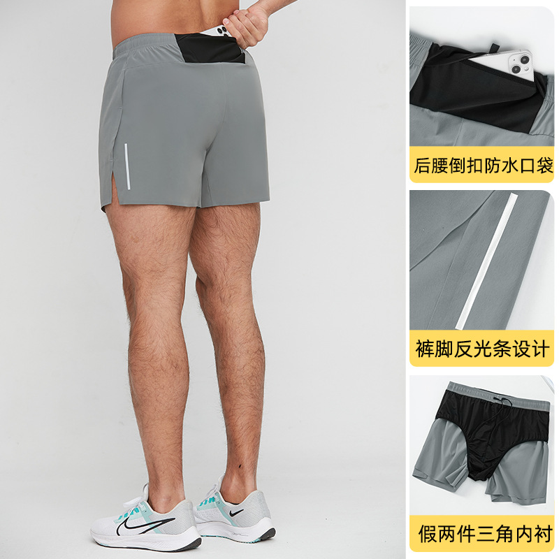 Pantalones cortos para correr fuera de la carretera para hombres Pantalones cortos de maratón con forro anti-exposición transpirable deportes pantalones de secado rápido image 4