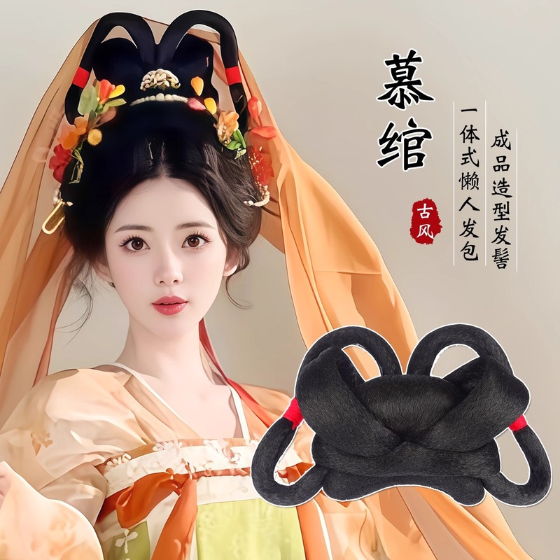 古风假发包汉服假发头饰发髻盘发古装一体发饰女日常唐风发包垫发|undefined