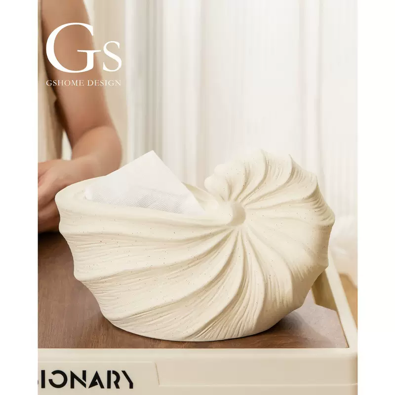 仿真海螺陶瓷纸巾盒简约高级感装饰品摆件酒店新房餐厅高档抽纸盒