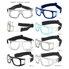 欧宝来新款户外篮球运动眼镜足球运动眼镜抗冲击透气篮球护目镜