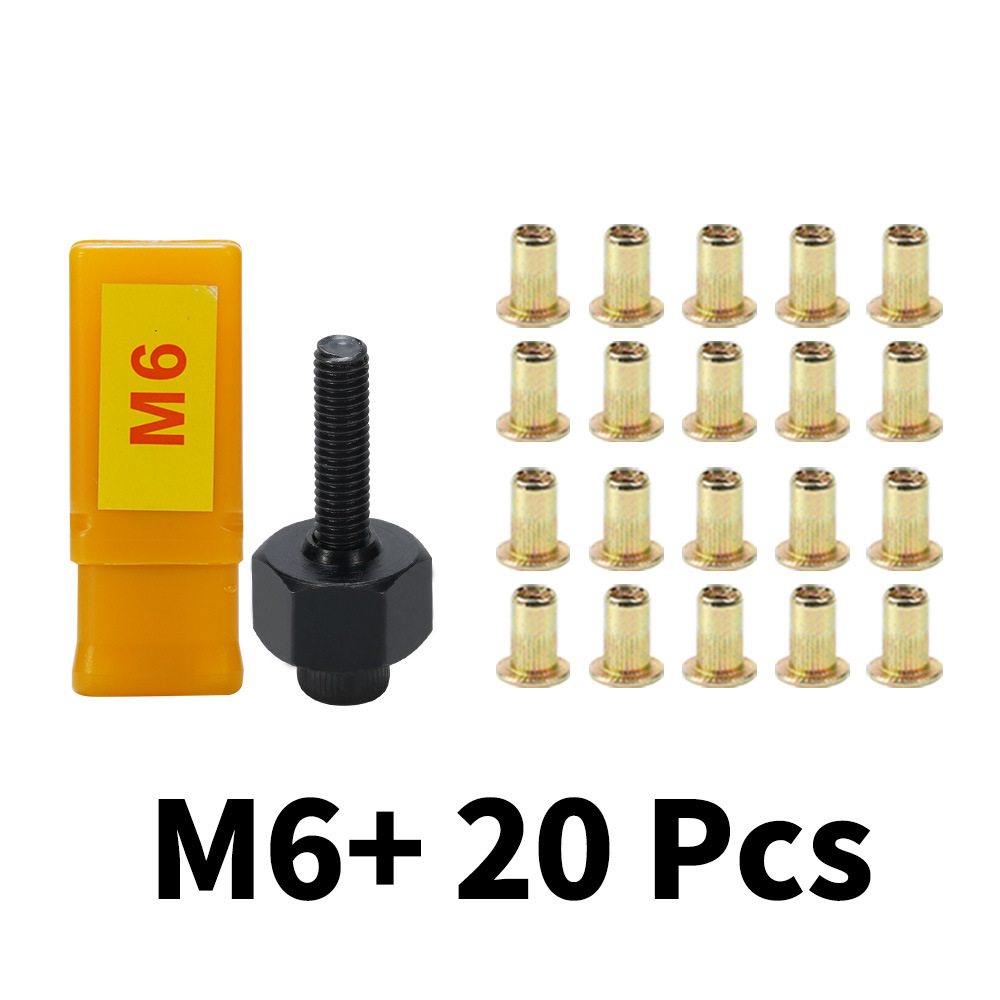 M6头+20铁螺母
