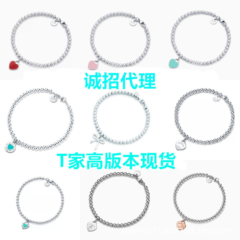 T Brand Heart-Shaped Enamel Buddhist Bead Bracelet for Women, Heart-Shaped Pendant in Red, Blue, and Pink, Buddhist Bead Chain with Heart Lock Decoration and Rhinestone Beads