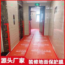 �b�޵ذ����شuPE���oĤ �ɴu���b��Ʒ�T��Ĥ���m������Ĥ