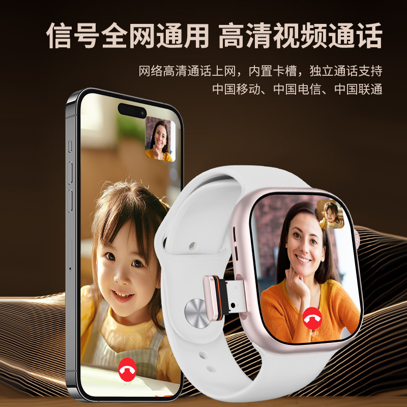 Customized phone watch Huaqiangbei s10 top-of-the-line ultra smart phone watch with SIM card cellular version
