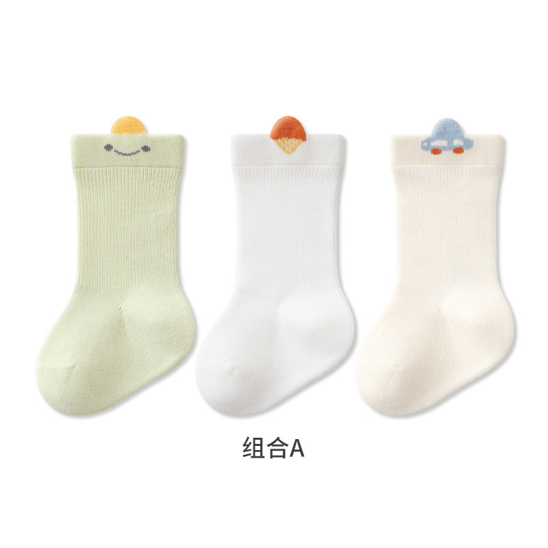 婴儿袜子秋冬季无骨松口卡通宝宝袜子新生儿a类棉袜儿童纯色袜子|undefined