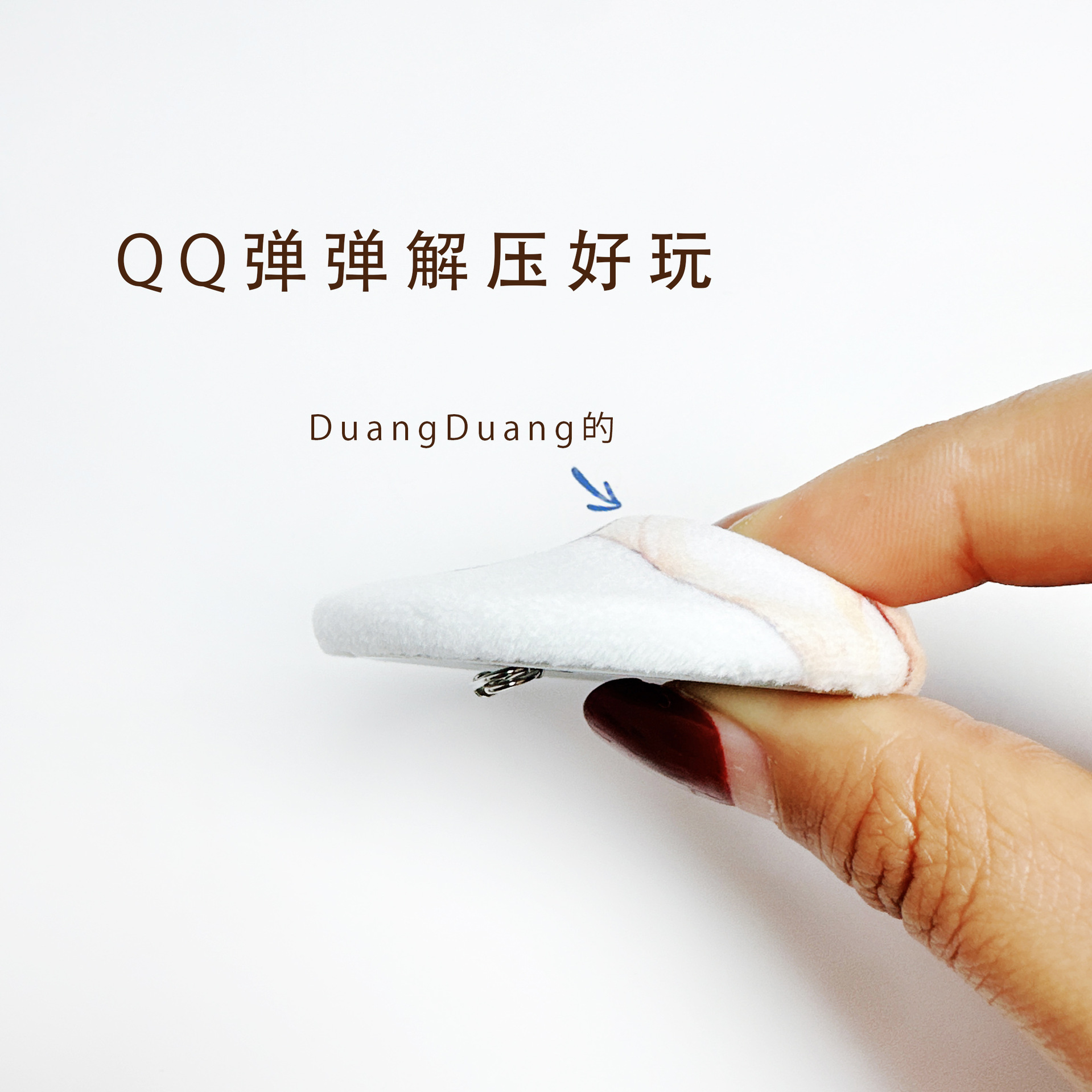 Personalizada animación perimetral de la barra de peluche foto de mascota se puede arrugar doble engrosado broche de peluche insignia de estaño